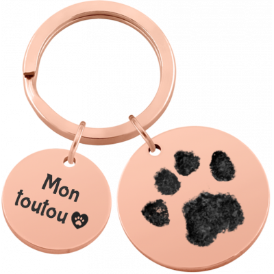 Porte-clés 2 Cercles Gravé Personnalisé avec... Porte-clés 2 Cercles Gravé Personnalisé avec...